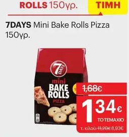 Mini Bake Rolls Pizza