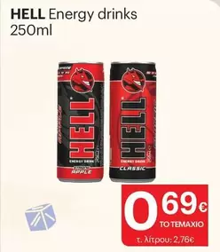Hello - Energy drinks