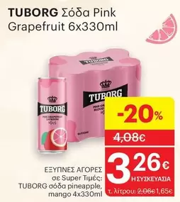 Pink - Σόδα Grapefruit