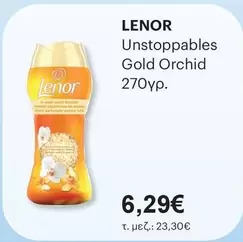 Unstoppables Gold Orchid