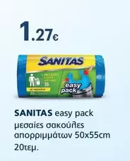 Easy - easy pack μεσαίες σακούλες απορριμμάτων