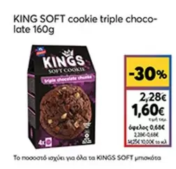 Cookie Triple Chocolate