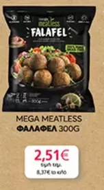 Mega - FALAFEL