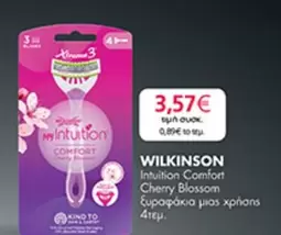 Comfort - Intuition  Cherry Blossom