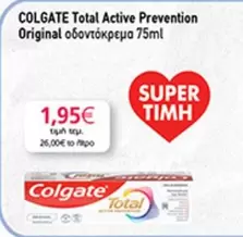Total Active Prevention Original