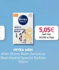After -  Shave Balm Sensitive Real Madrid Special Edition