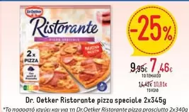 Ristorante pizza speciale