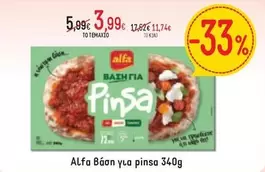 Kino - Βάση για pinsa