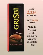 Grisbi