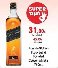 Black - black Label blended Scotch whisky