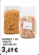 Mix - ΠΙΝΑΤΣ -BAR MIX M1