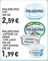 Light - PHILADELPHIA