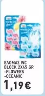 Flowers - WC BLOCK 2X45 GR