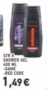 Game - SHOWER GEL