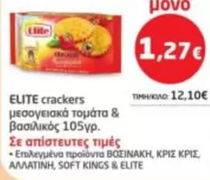 Elite - Crackers