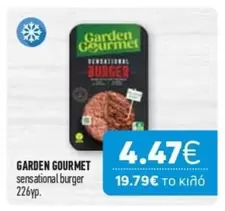 Burger - Sensational