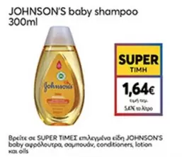 Baby - Shampoo