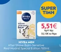 After -  Shave Balm Sensitive Real Madrid Special Edition