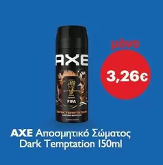 Dark - Αποσμητικό Σώματος  Temptation