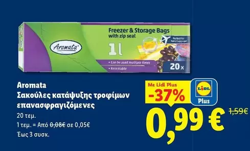 Perfect - Freezer & Storage Bags with zip seal