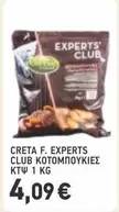 Club - CRETA F. EXPERTS CLUB KOTOMPOYKIES KTW 1 KG