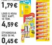 LOGO G KOLA 10CC KAPT.