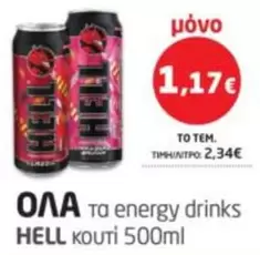 Hello - Energy Drinks