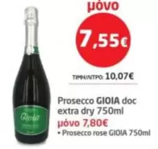 Rose - Prosecco GIOIA doc extra dry