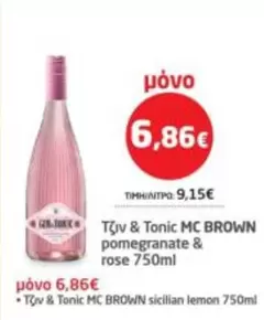 Rose - Tziv & Tonic MC BROWN pomegranate & rose