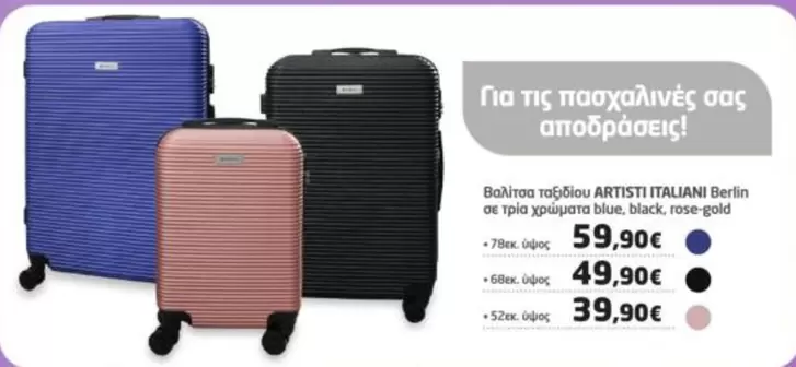 Blue - ARTISTI ITALIANI Berlin