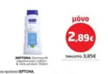 Dermasoft showergel cotton & milk protein