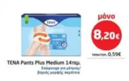 TENA Pants Plus Medium