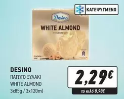 White - WHITE ALMOND