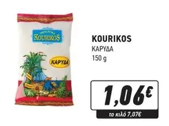KOURIKOS