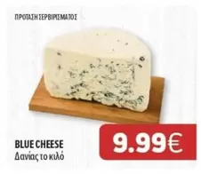 Blue - BLUE CHEESE