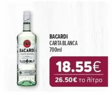 CARTA BLANCA 700ml