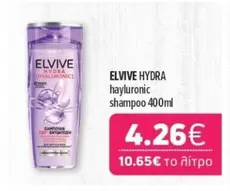 ELVIVE HYDRA hayluronic shampoo