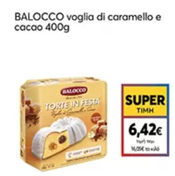BALOCCO voglia di caramello e cacao 400g