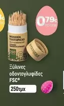 Wooden Toothpicks