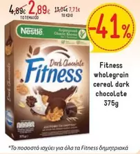 Dark - Fitness  Chocolate Cereal
