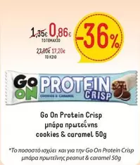 Cookies - Protein Crisp cookies & caramel