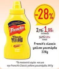 Yellow - Classic  Moustarda