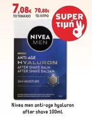 After - ANTI-AGE HYALURON AFTER SHAVE BALM AFTER SHAVE BALSAM