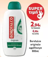 Borotalco Originale