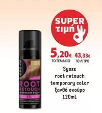 Root Retouch Temporary Color