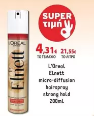 Loreal - Elnett micro-diffusion hairspray strong hold