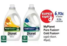 Planet - Pure Fusion+ Cold Fusion+