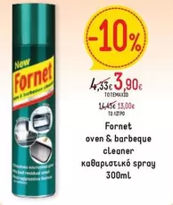 New - oven & barbeque cleaner