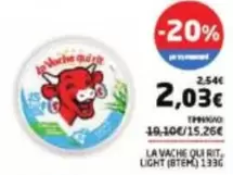 Light - LA VACHE QUI RIT LIGHT (STEM) 133G
