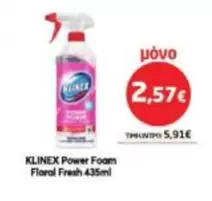 Fresh - Power Foam Floral